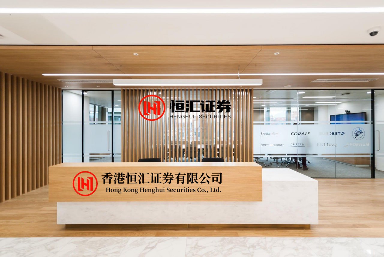 乐蒙网 000607，收获“2连板”，控股股东在第2个涨停当日竞价交易卖出530.54万股